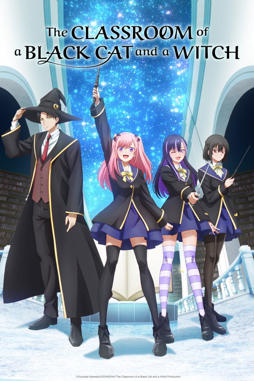 The Classroom of a Black Cat and a Witch - Saison 1 affiche